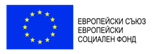 „Виа Ер консулт“ ЕООД обявява свободна работна позиция на длъжност: Административен асистент.